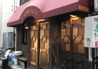 bistro%e9%96%a2%e3%83%91%e3%83%aa