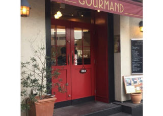 gourmand