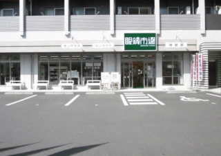 p1010259