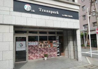 transpark