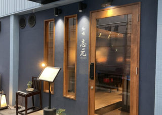 %e3%81%97%e3%81%92%e3%82%93