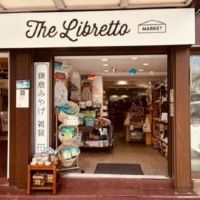 libretto