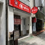 150x150_square_fd087dc0cf2b8c3f10ef7761fa9d910a