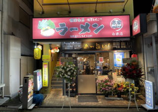 241121akaya00