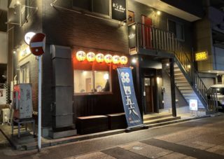 640x640_rect_a31d2b70be63d096f692551fc48a29b4