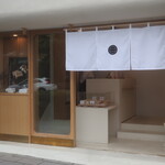 %e4%b8%89%e6%b5%a6%e5%b1%8b