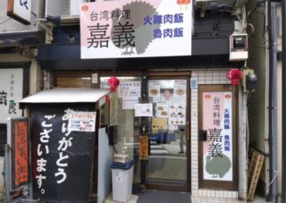 640x640_rect_6a7a972611eb519eab2921a1970fedcc