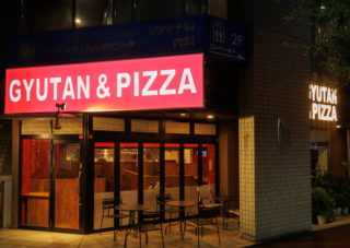 1b9572733f18f7ed2e4529c97ddad582