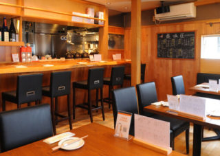 %e7%be%8e%e5%91%b3%e8%8d%98%ef%bc%92