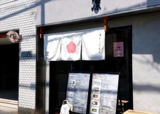 %e5%8d%97%e5%a4%aa%e7%94%b0%e3%80%80%e5%87%9b