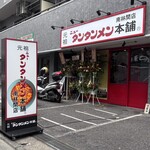 150x150_square_52875eb0f84f7f148d28a9762812054e