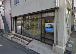 %e3%82%b9%e3%82%af%e3%83%aa%e3%83%bc%e3%83%b3%e3%82%b7%e3%83%a7%e3%83%83%e3%83%88-2025-11-28-135749