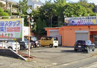 %e3%82%b7%e3%83%83%e3%82%af%e3%82%b9%e3%82%bd%e3%83%ab%e3%83%90%e3%83%bc%e3%82%ba%e6%a0%aa%e5%bc%8f%e4%bc%9a%e7%a4%be