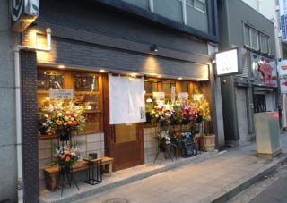 %e3%81%94%e3%81%88%e3%82%93