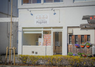 %e3%83%80%e3%82%a6%e3%83%b3%e3%83%ad%e3%83%bc%e3%83%89