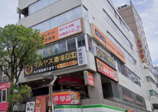 %e3%83%9e%e3%83%aa%e3%83%b3