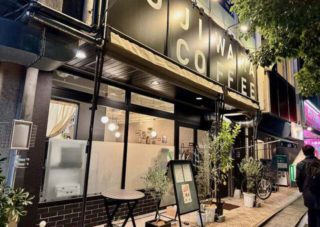 %e3%83%aa%e3%82%bd%e3%83%ab%e3%83%88